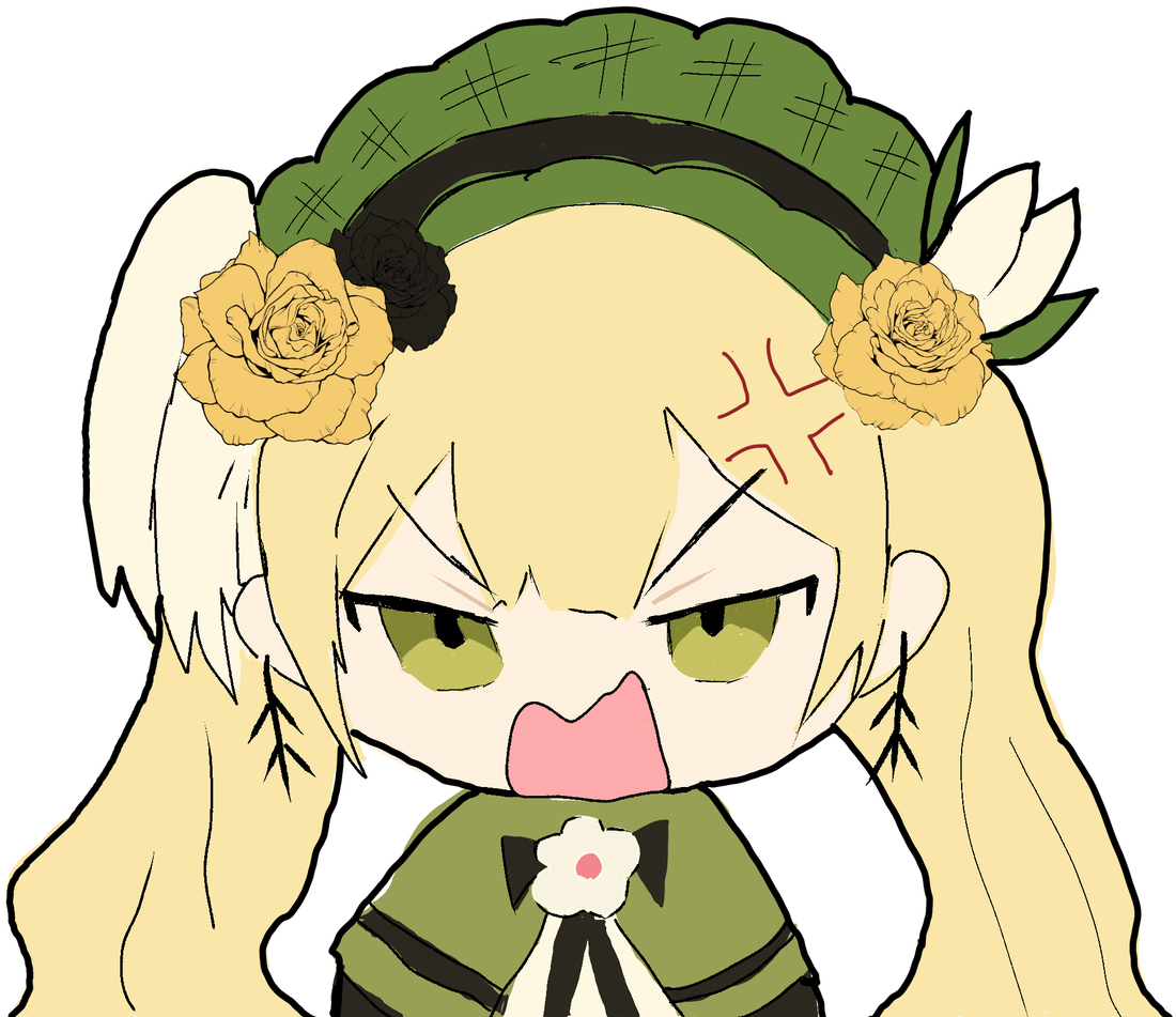 ハンナ 怒り